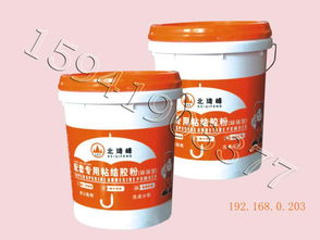 高分子聚乙烯丙綸滌綸復(fù)合防水卷材 遼陽供應(yīng)商廠價直銷與制造詳解